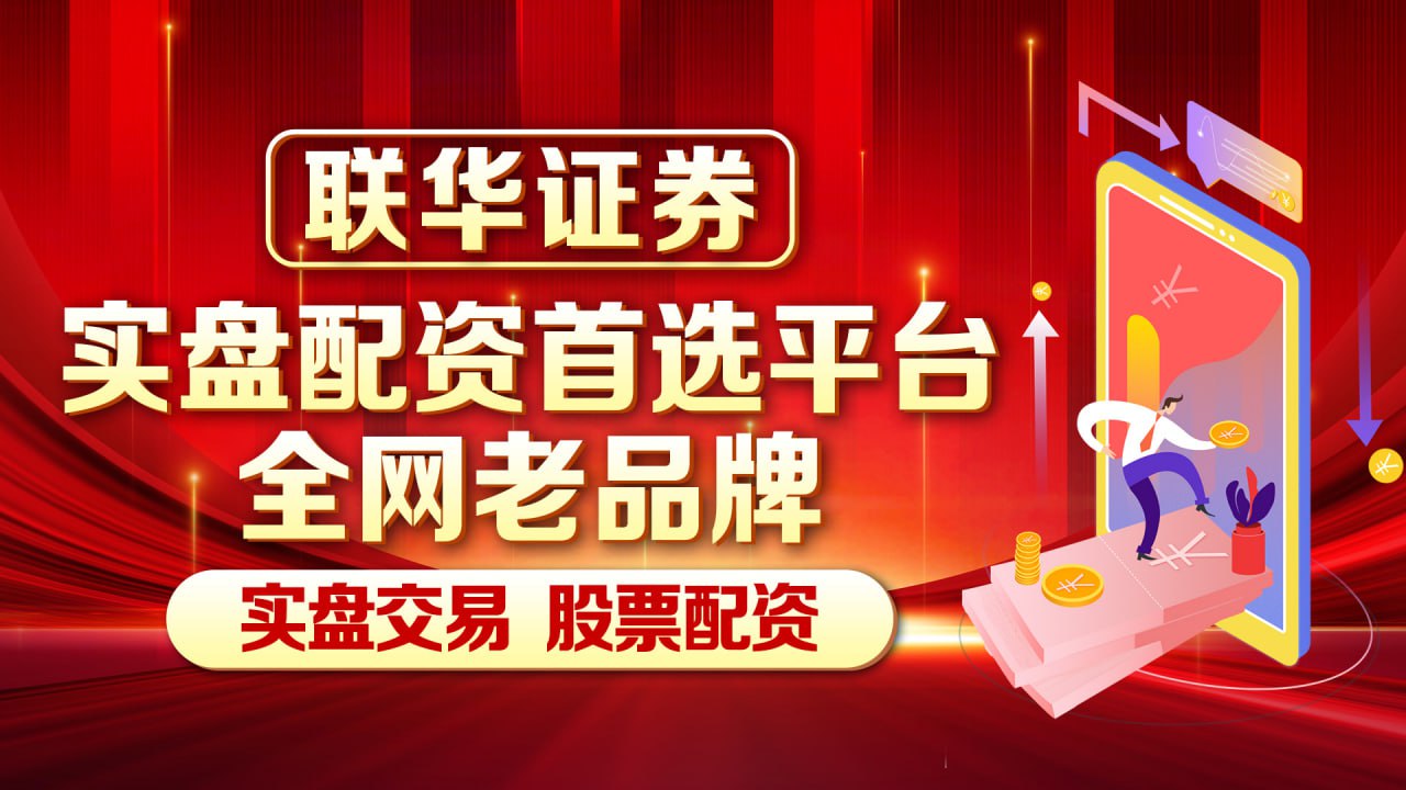 多地计谋通常 房地产信贷环境料抓续改善