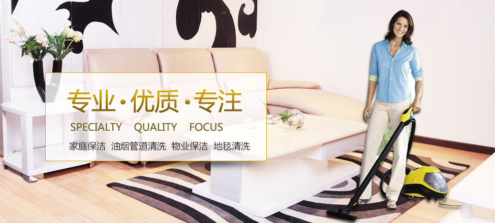 贵港市晶优电子商务有限公司